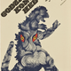 Image for article titled Polish Godzilla movie posters turn kaiju into high art